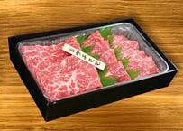 ⑧内モモ２００ｇ