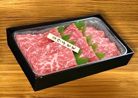 ⑧内モモ２００ｇ