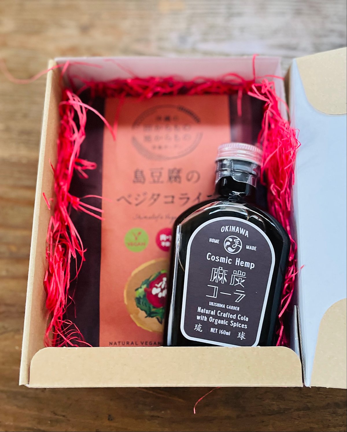 ギフト「麻炭コーラ&島豆腐のベジタコライス2個セット ギフト「麻炭コーラ&島豆腐のベジタコライス2個セット