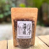 島々の有機五穀ブレンド「沖縄五穀」お徳用170ｇ