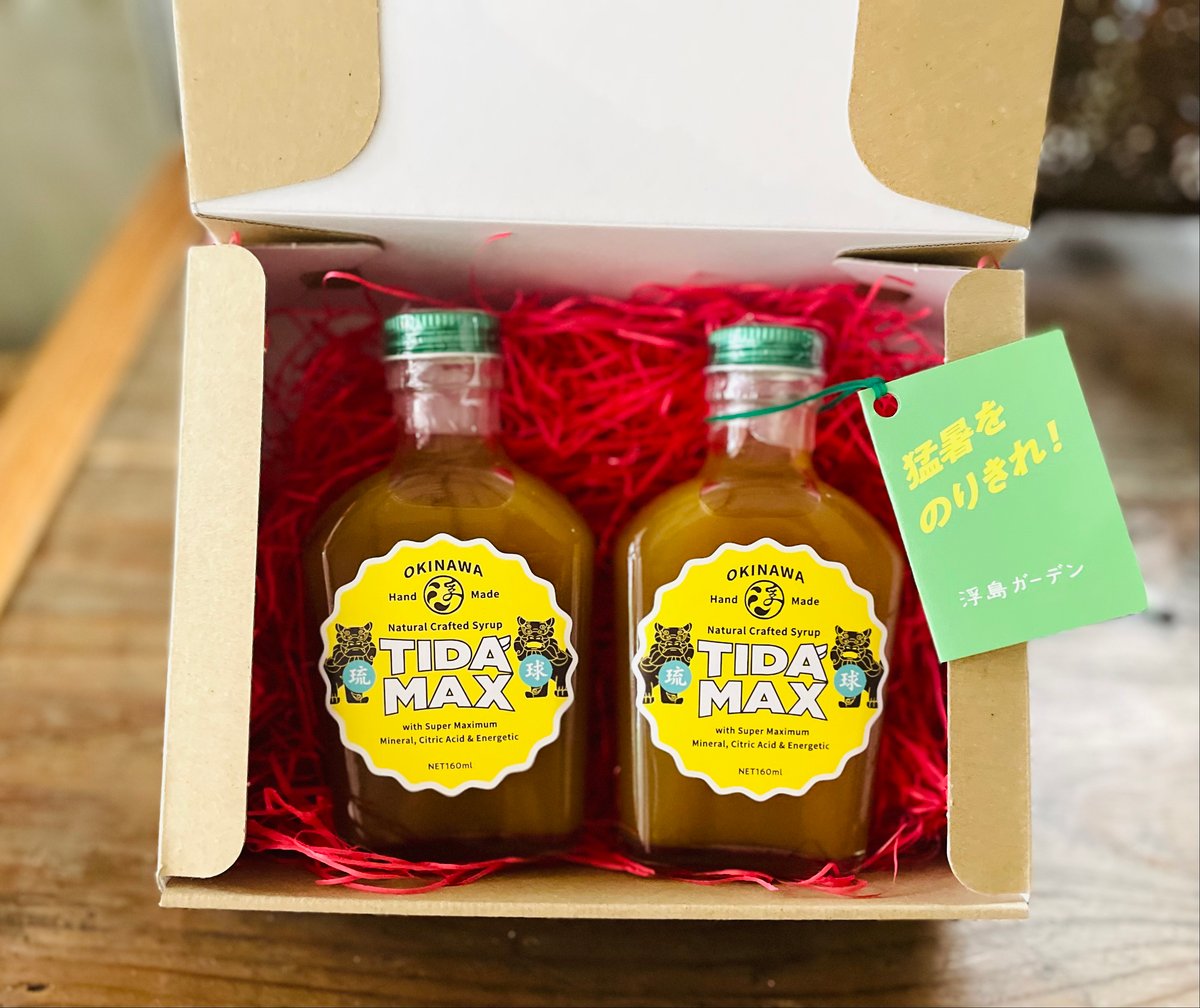 Noma Kyoto Pop-up 2024 お土産セット Noma Kyoto Pop-up 2024 お土産