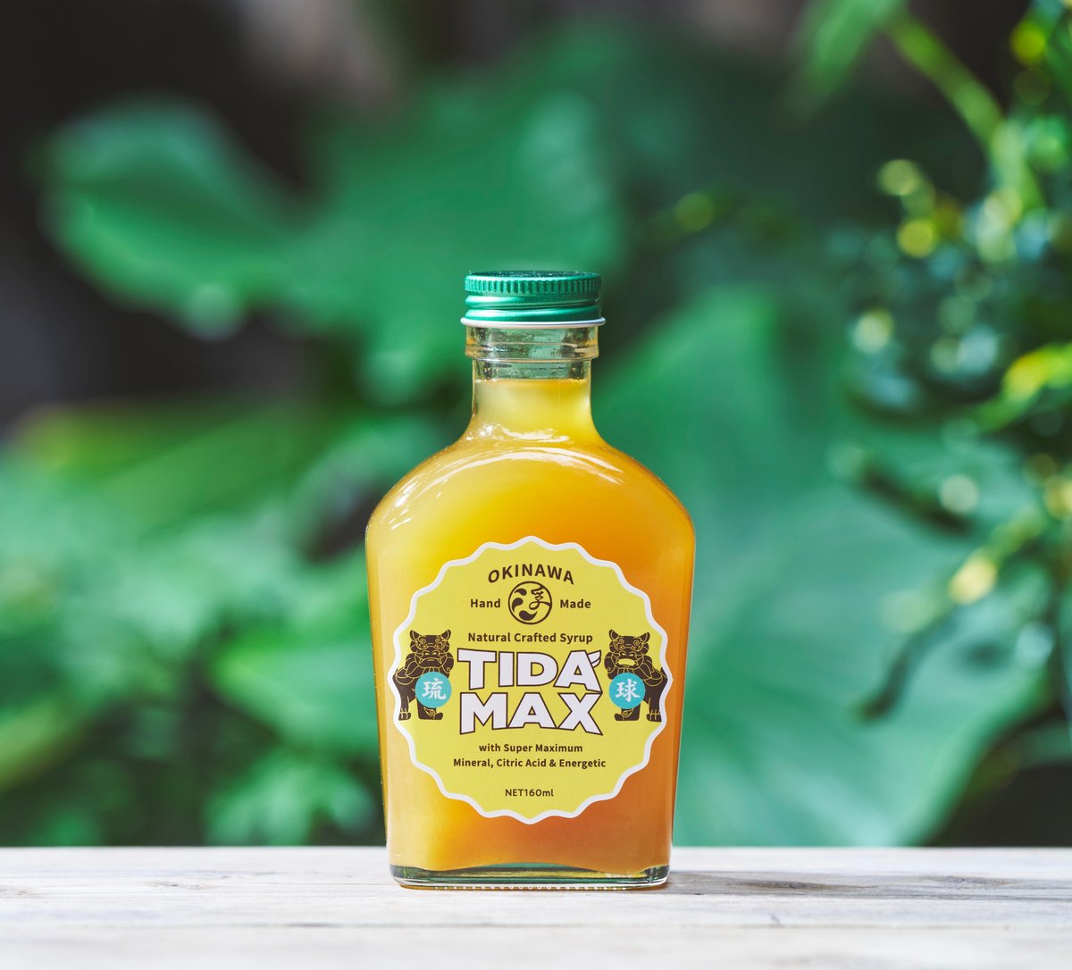 ギフト「TIDA MAX maxセット」 | 浮島ガーデン webshop