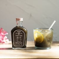 浮島ガーデン オリジナル 麻炭コーラの素