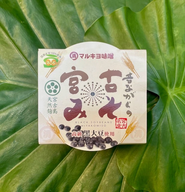 宮古島マルキヨ味噌 天然菌宮古みそ【高級黒大豆使用】500g | 浮島