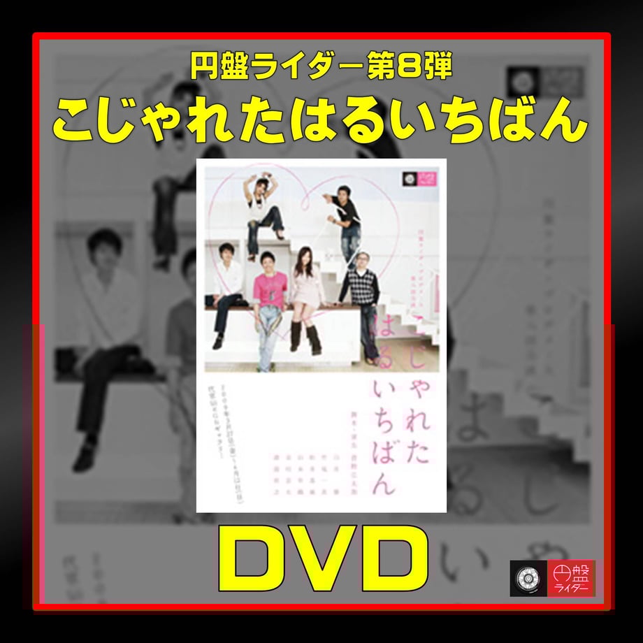 6413ed072e1f470001b321d3