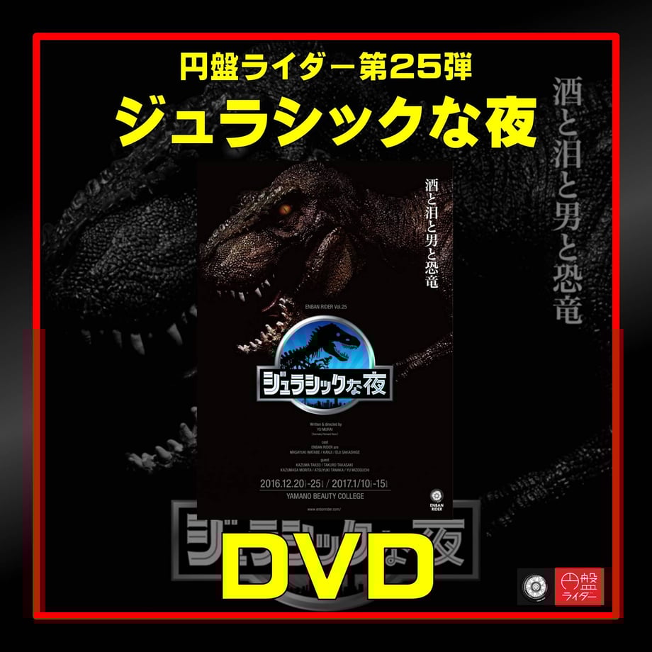 6413ed092e1f470001b321f1