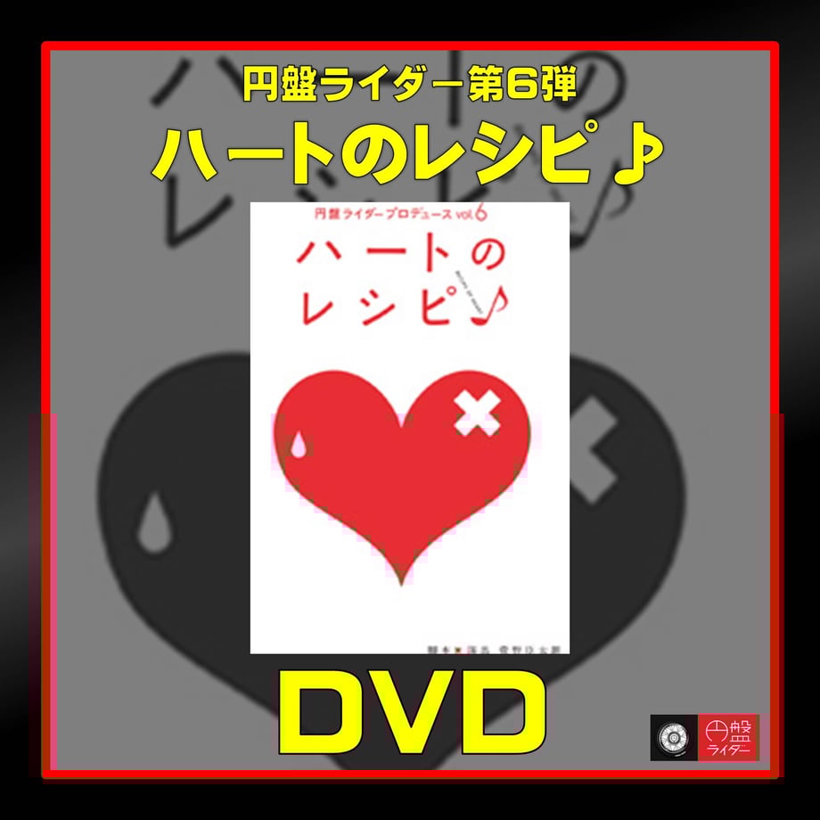 6413ed072e1f470001b321cf