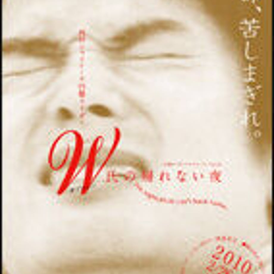 6413ed082e1f470001b321d7