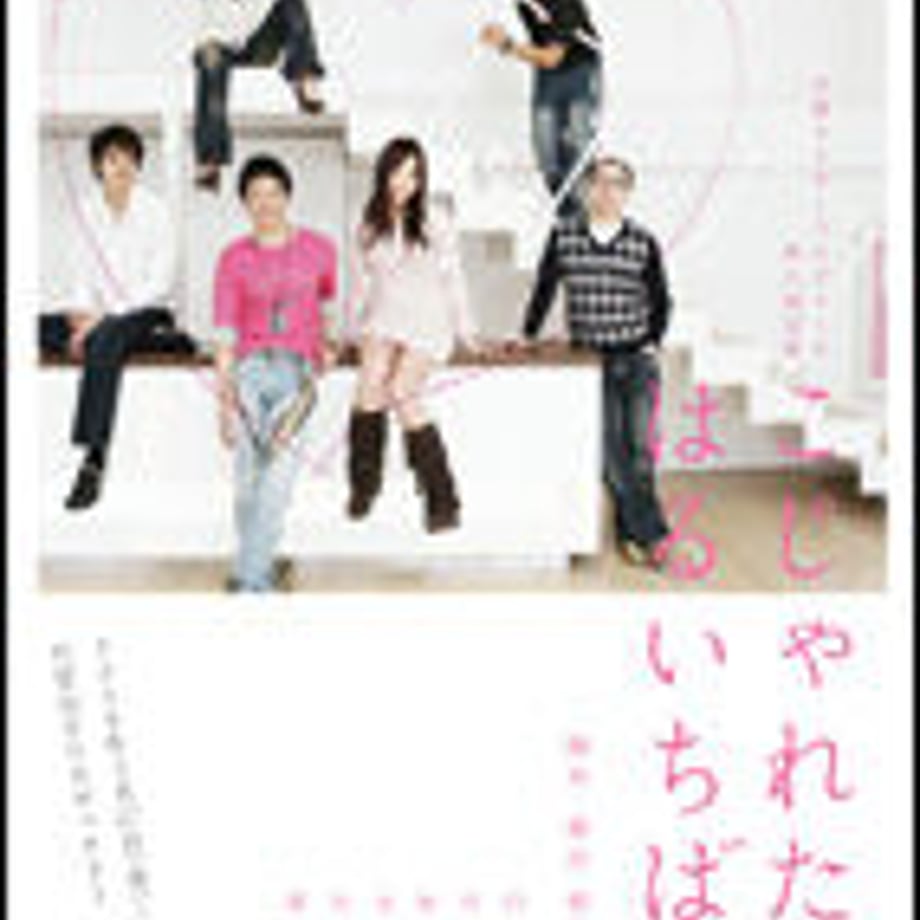 6413ed072e1f470001b321d3