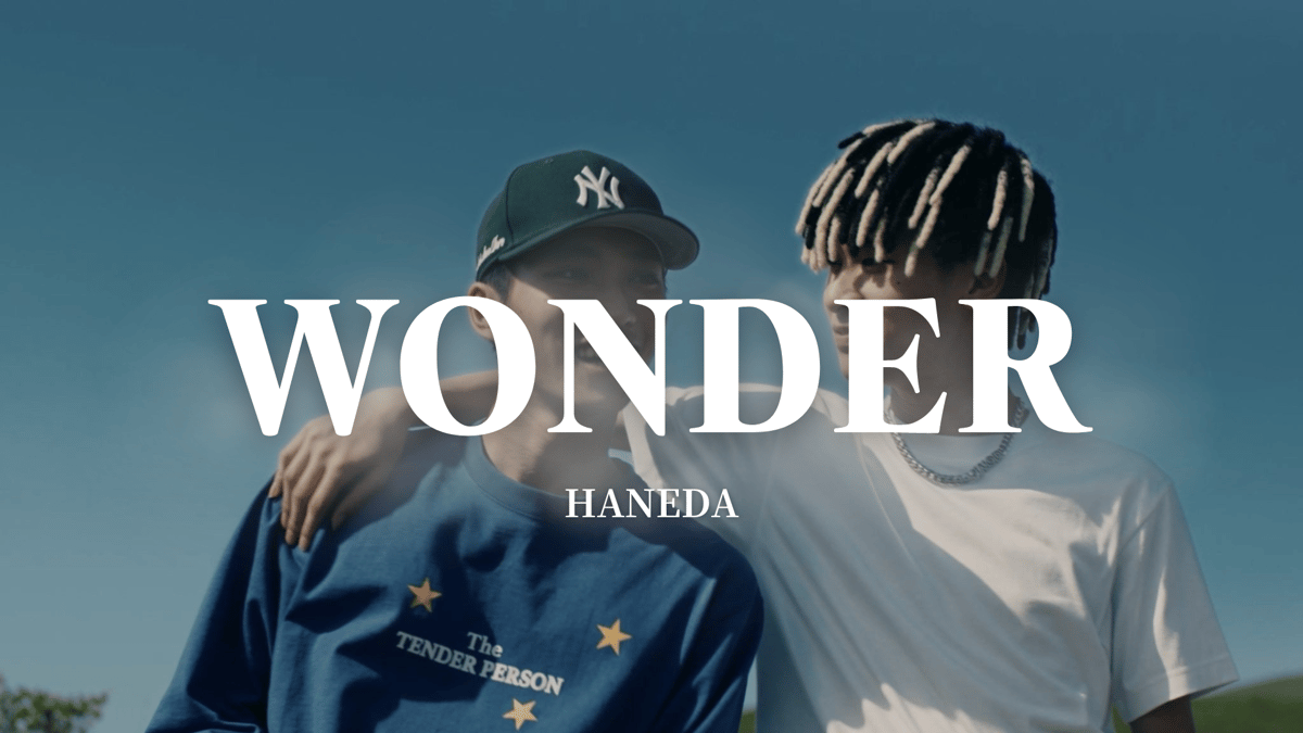 【商用権】WONDER - Prod.HANEDA | フリートラック Type Beat