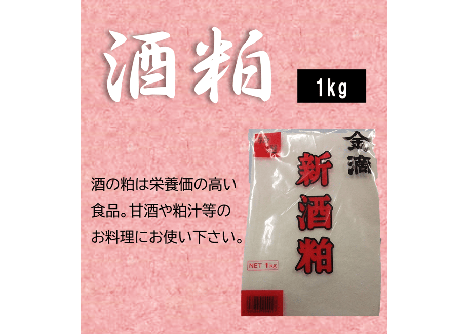 639b365dbcc6a07cb8d88138