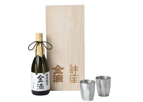 金滴　大吟醸３３（さだまさしラベル）720ml  + 神座（Kamikura）