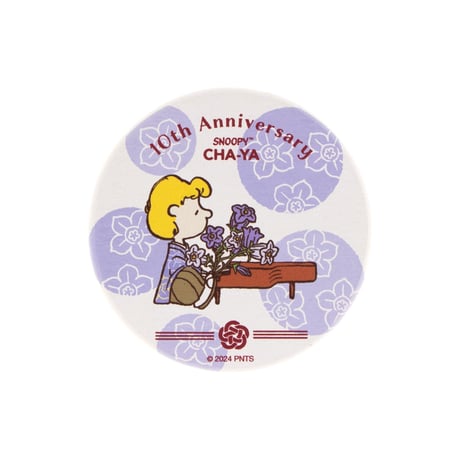 SNC1532-06 10周年記念【珪藻土ｺｰｽﾀｰ】ｶﾝﾊﾟﾆｭﾗ