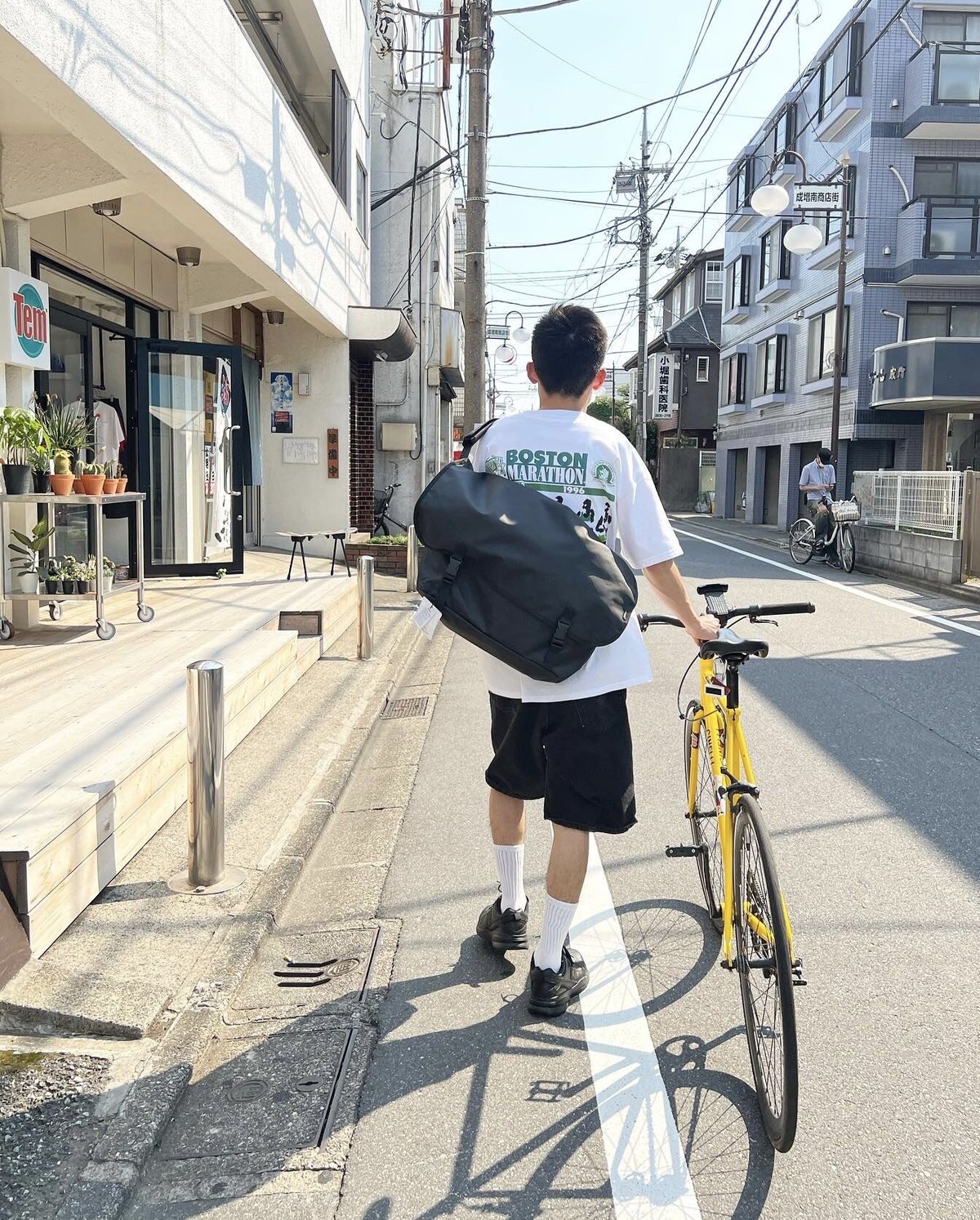 Packing Messenger Bag 