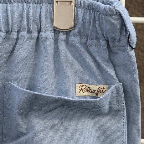 Relaxfit "Relax shorts"
