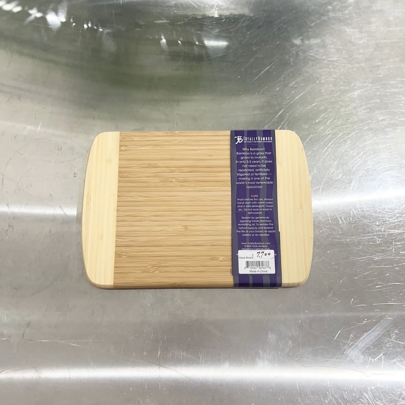 Buc-ee's Cutting & Serving Board | Tem