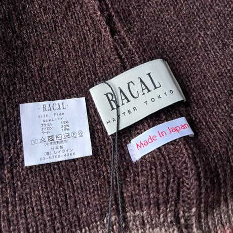 RACAL “Reversible Ombre Border Knit Cap”