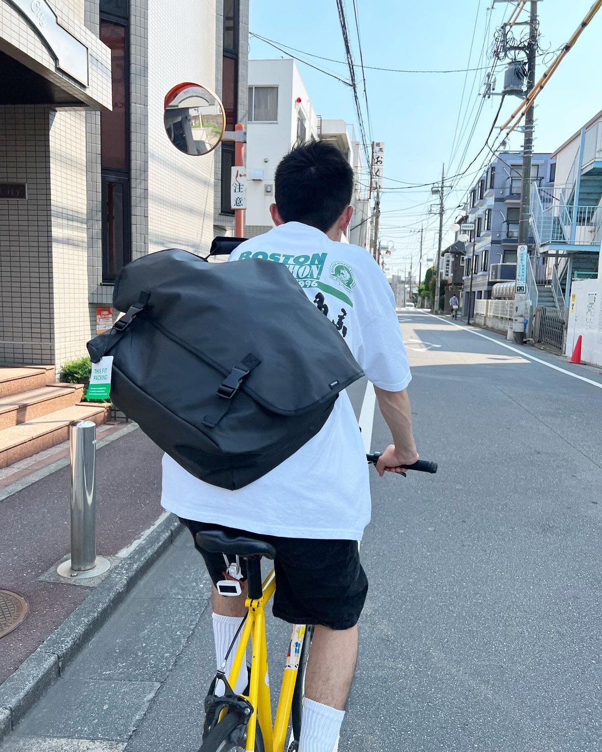 Packing Messenger Bag 