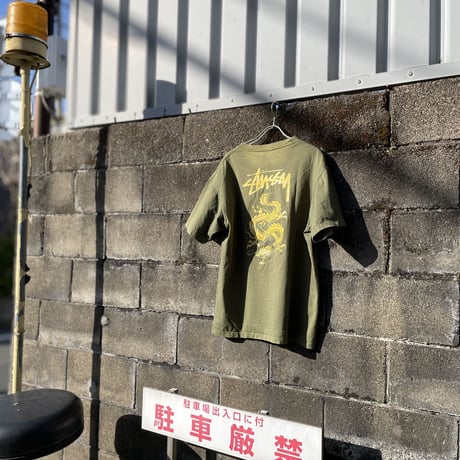 80's Old Stussy First Dragon