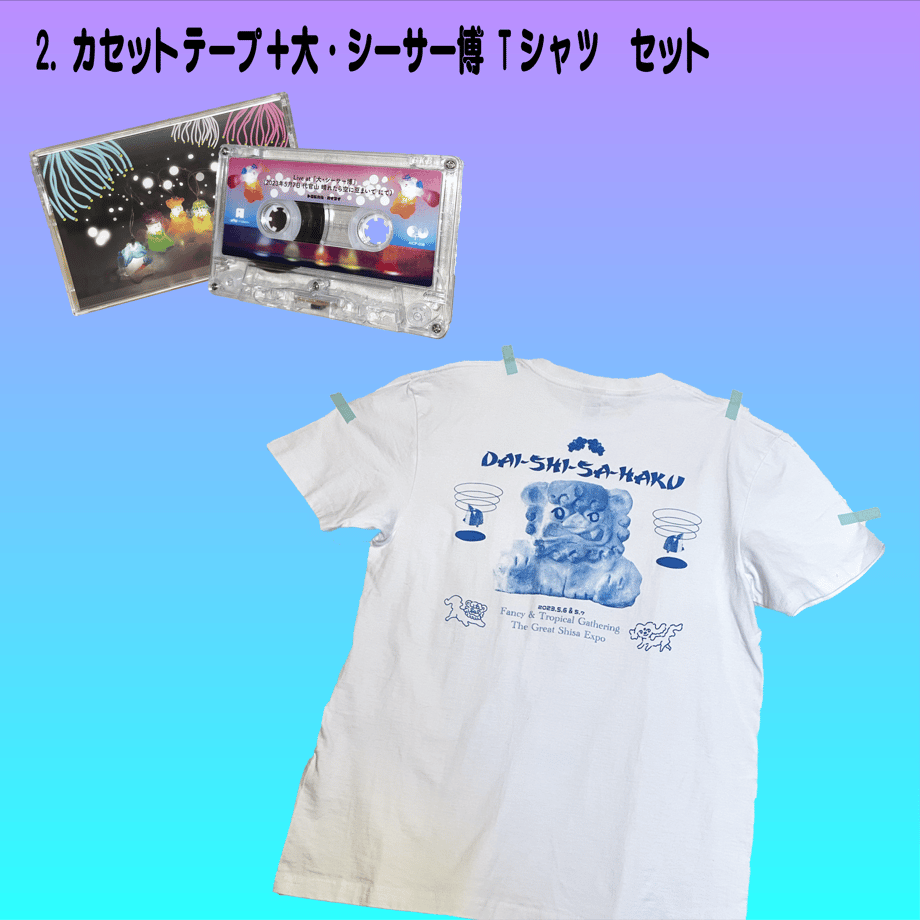 64f59d6ec99ac7003103a41d