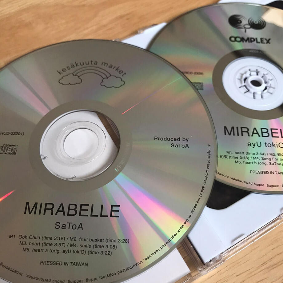 へっどほんトーキョー CDセット へっどほんトーキョー CDセット へっどほんトーキョー CDセット