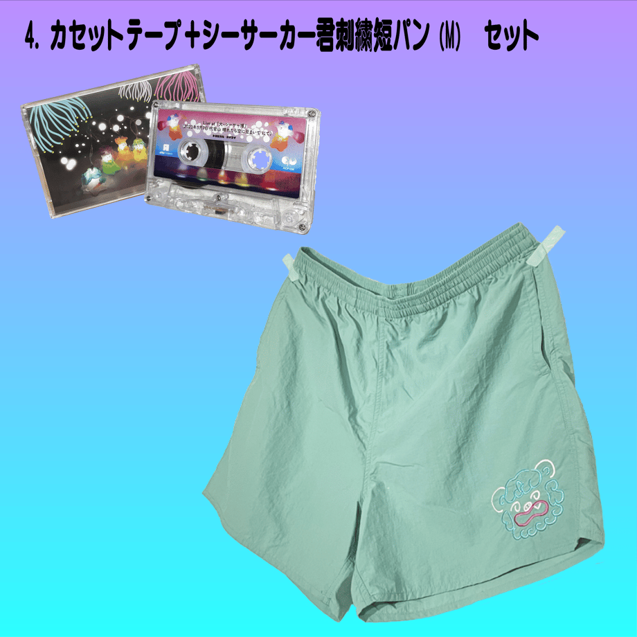 64f59d6ec99ac7003103a41d