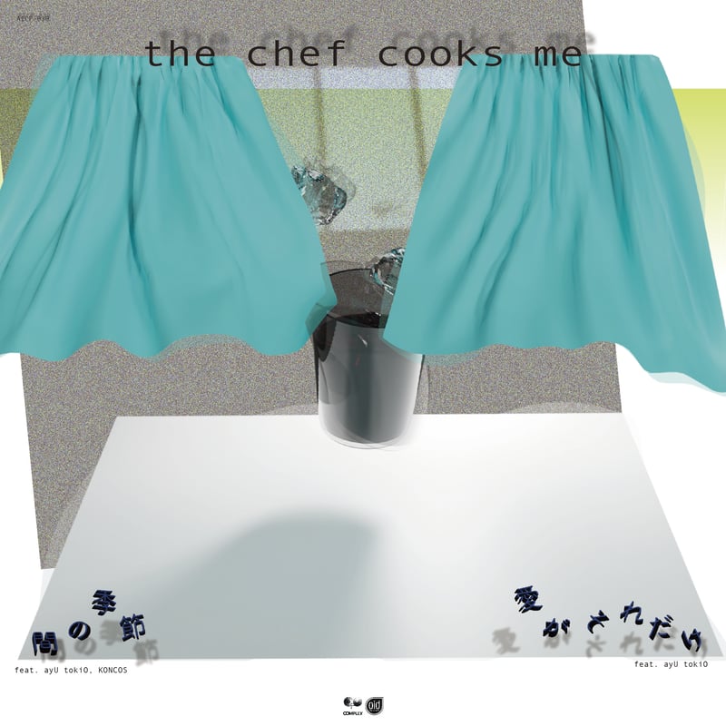 the chef cooks me レコード CHEF COOKS ME / 回転体 [LP - ODJP-003]：JAPANESE：アナログ