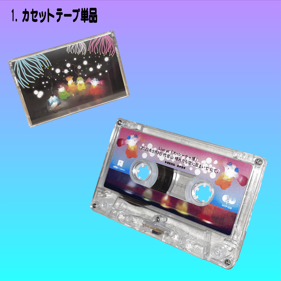 64f59d6ec99ac7003103a41d