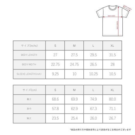 COMPLEXロゴ　半袖Tシャツ