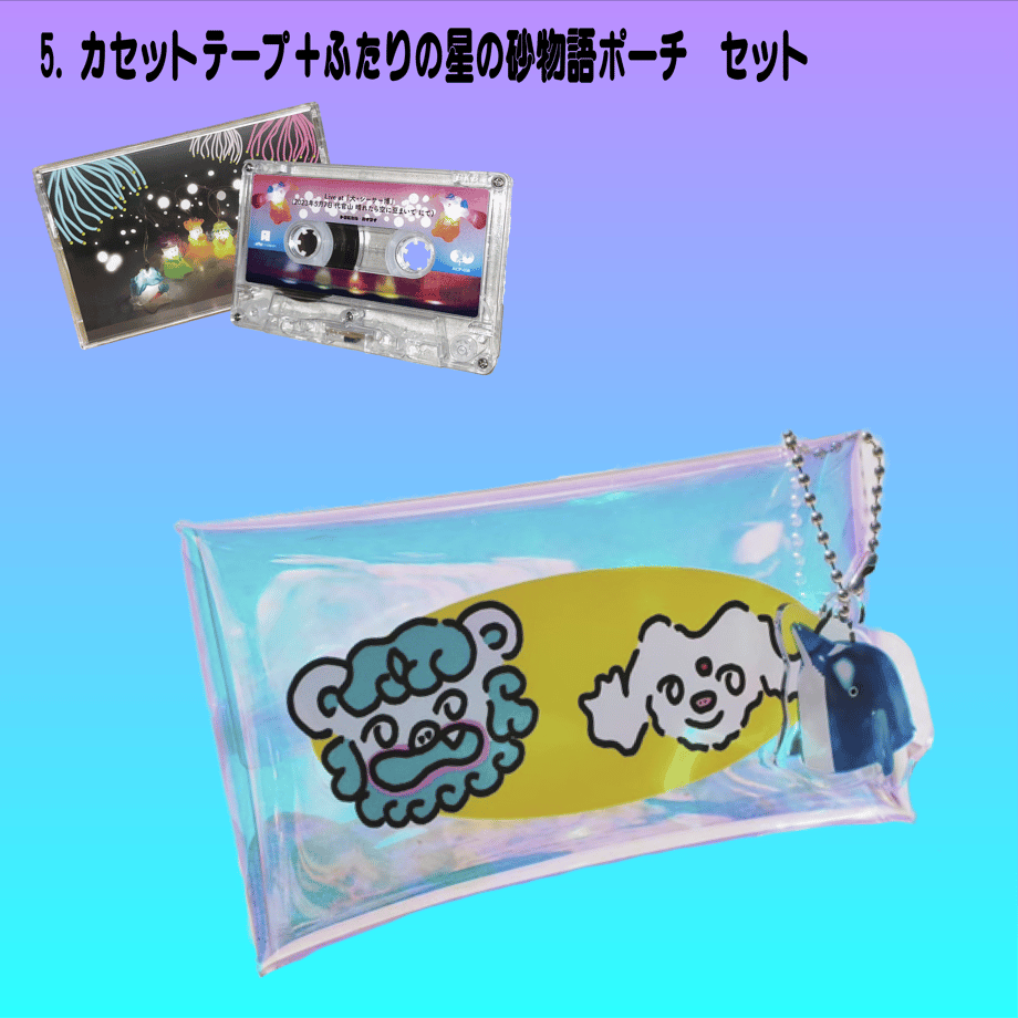 64f59d6ec99ac7003103a41d