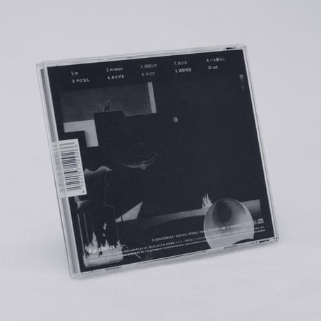 ayU tokiO 「遊撃手」 CD