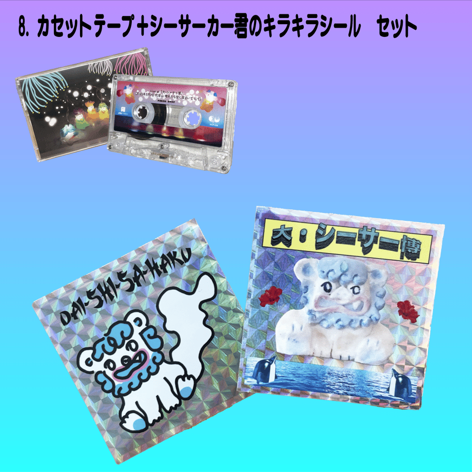 64f59d6ec99ac7003103a41d