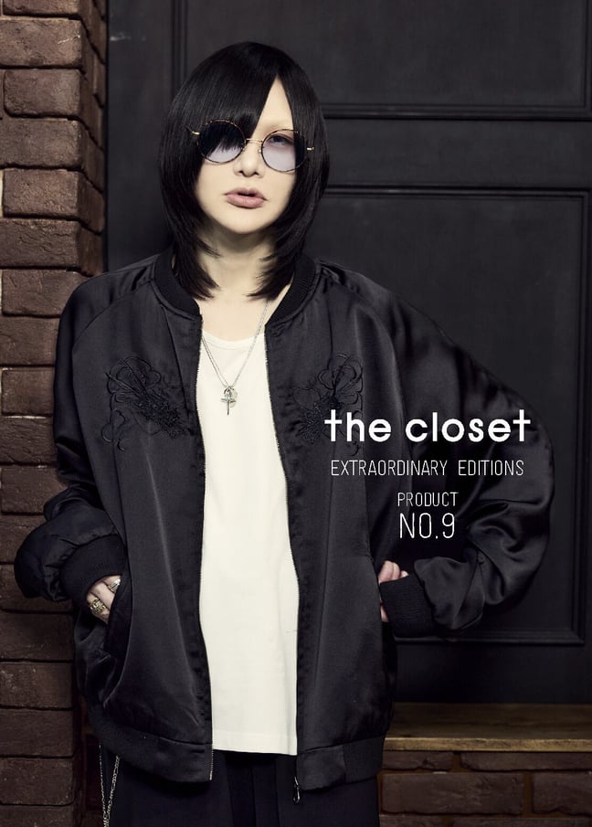 the closet