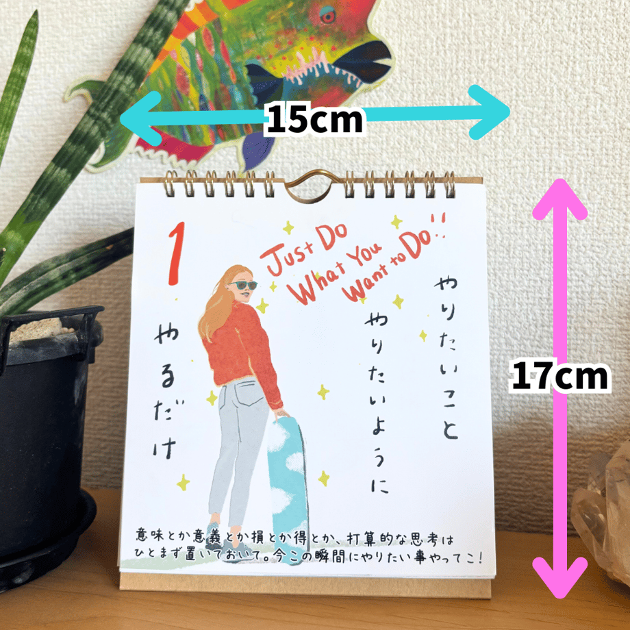 675facdba932bf0481e4c375