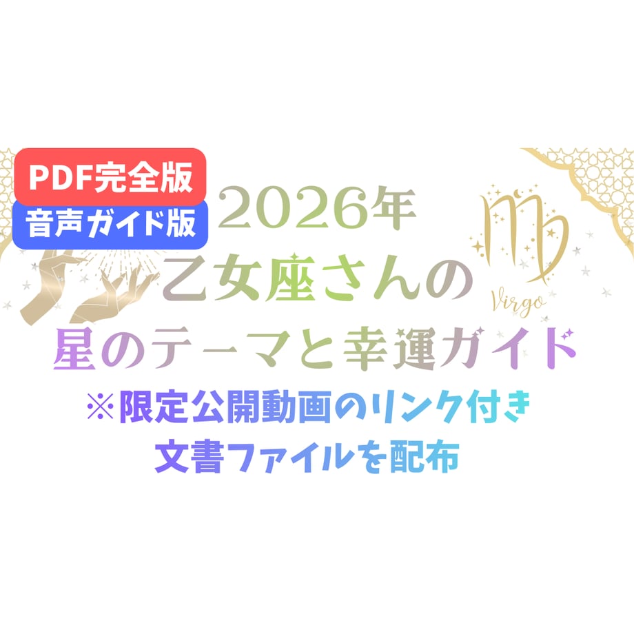 692f9bfe463f602730d9fa1b