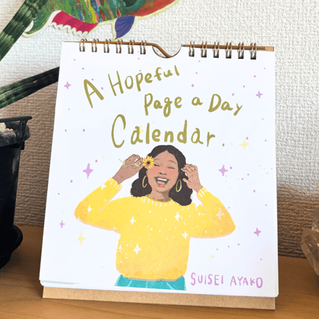 オリジナル日めくりカレンダーSUN【A Hopeful Page a Day Calendar】