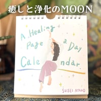オリジナル日めくりカレンダーMOON【A Healing Page a Day Calendar】