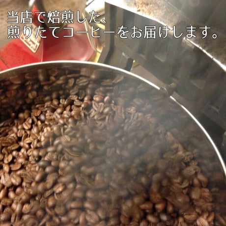 コロンビア 有機 エル・アギラ農園≪200g送料無料パック≫