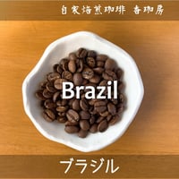 ブラジル Ｎｏ２ パライーソ