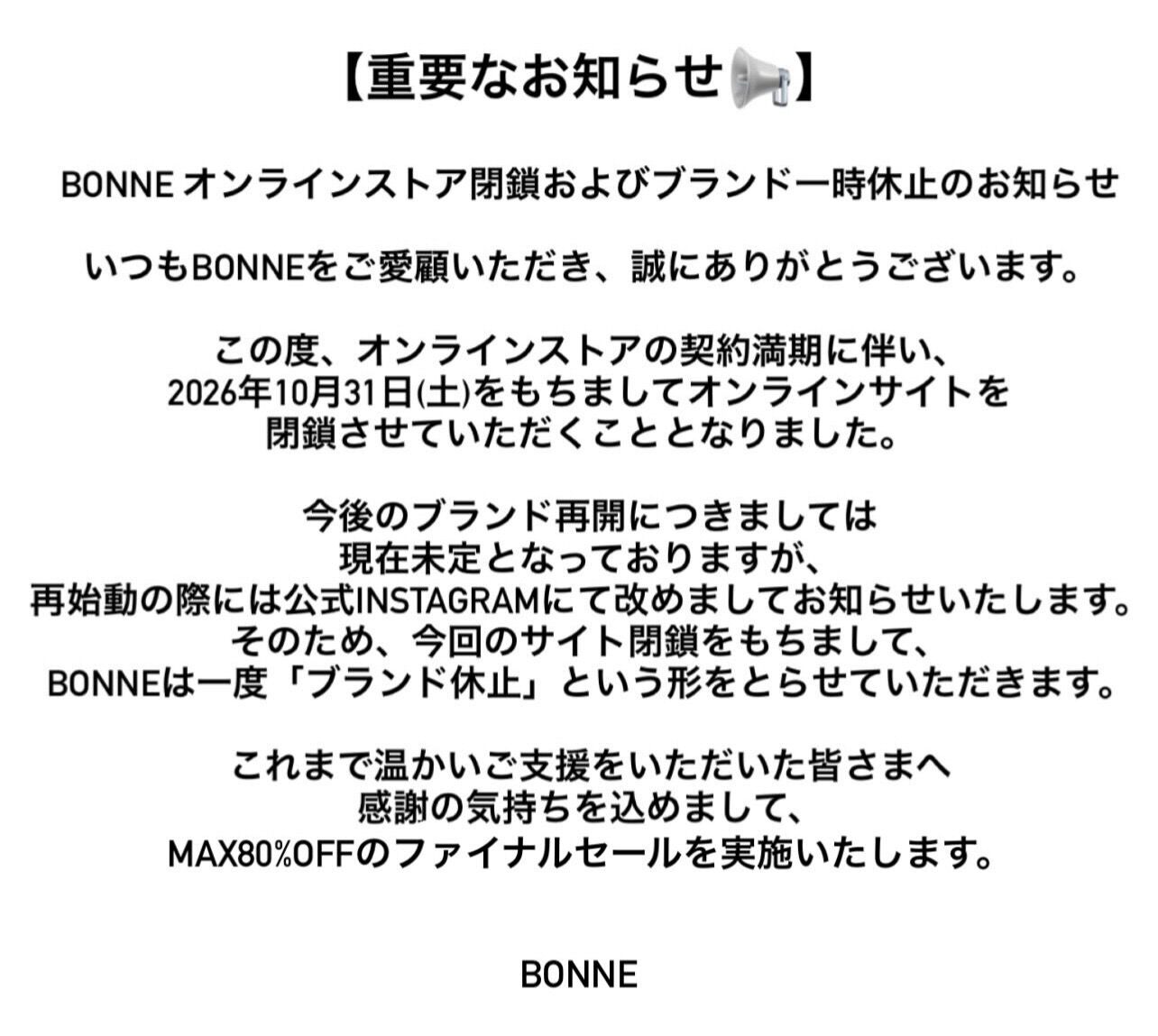 BONNE