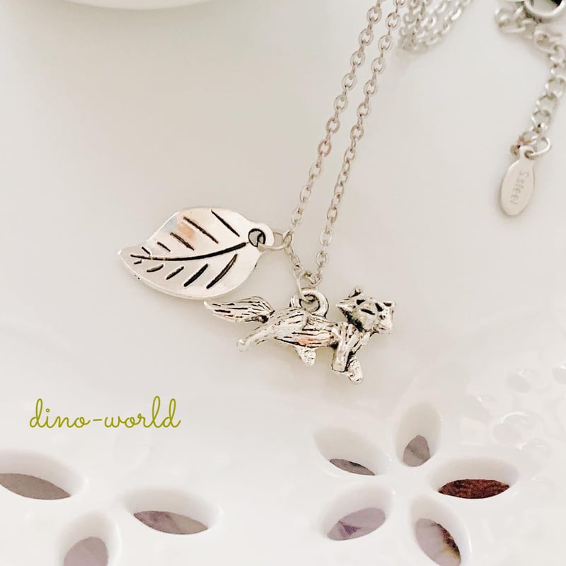 きつねとリーフのネックレス（キツネネックレス） | dino-world