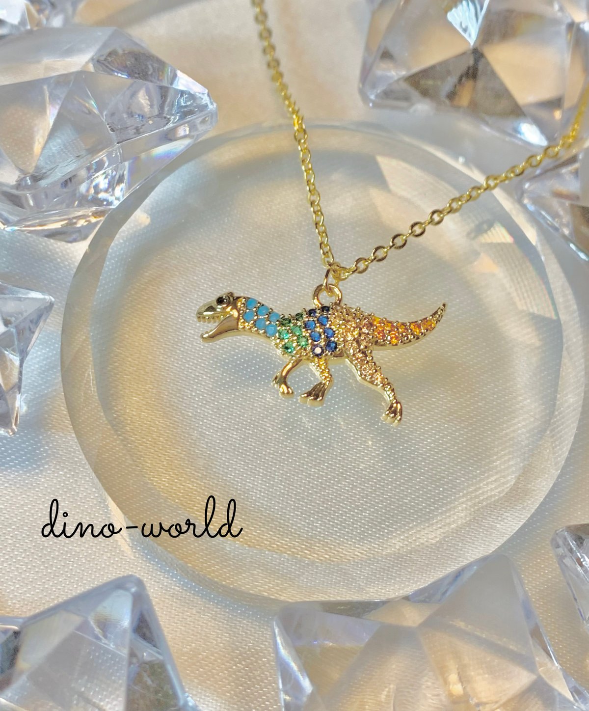 キュービックジルコニア付き 恐竜ネックレス | dino-world