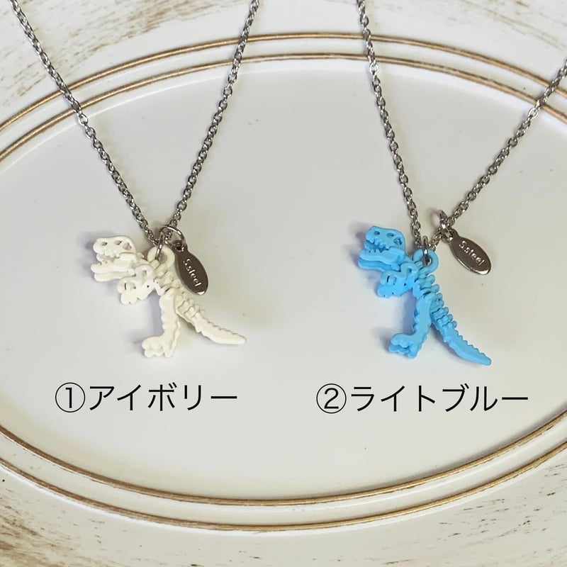 恐竜モチーフ ネックレス　dinoworks 恐竜骨格モチーフネックレス | dino-world