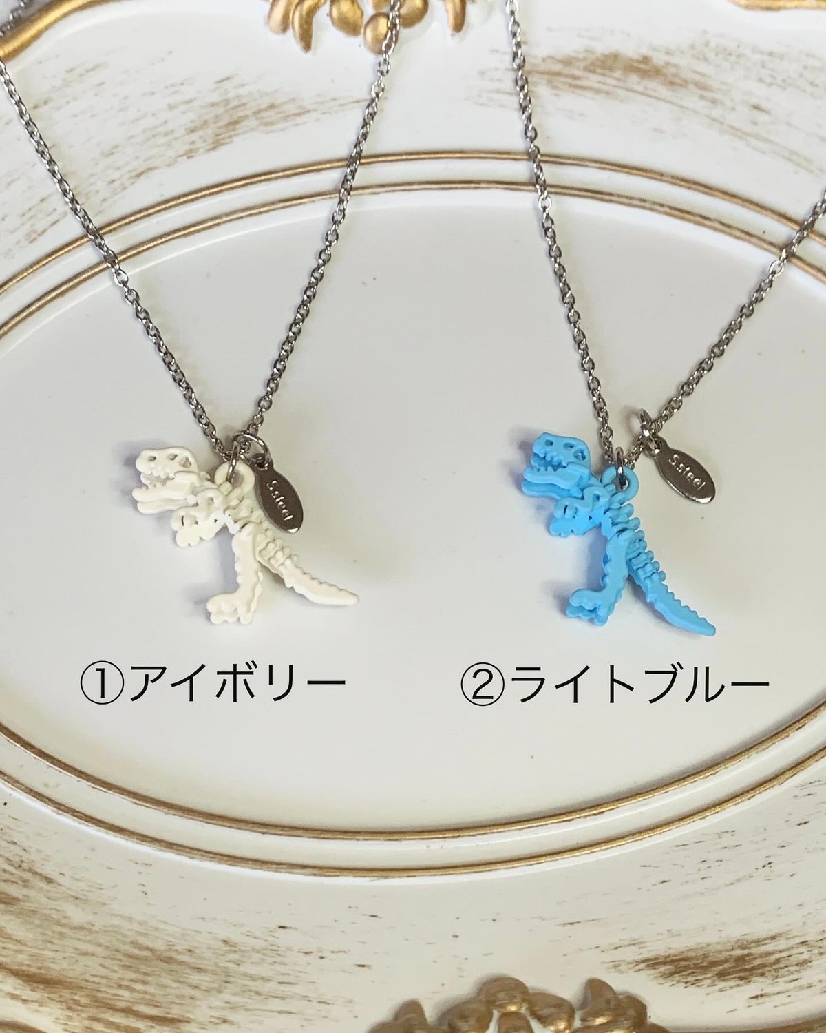 恐竜モチーフ ネックレス　dinoworks 恐竜骨格モチーフネックレス | dino-world