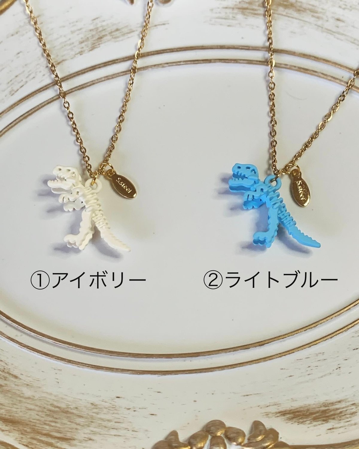 恐竜骨格ネックレス (ゴールドチェーン) | dino-world 恐竜骨格ネックレス (ゴールドチェーン) | dino-world