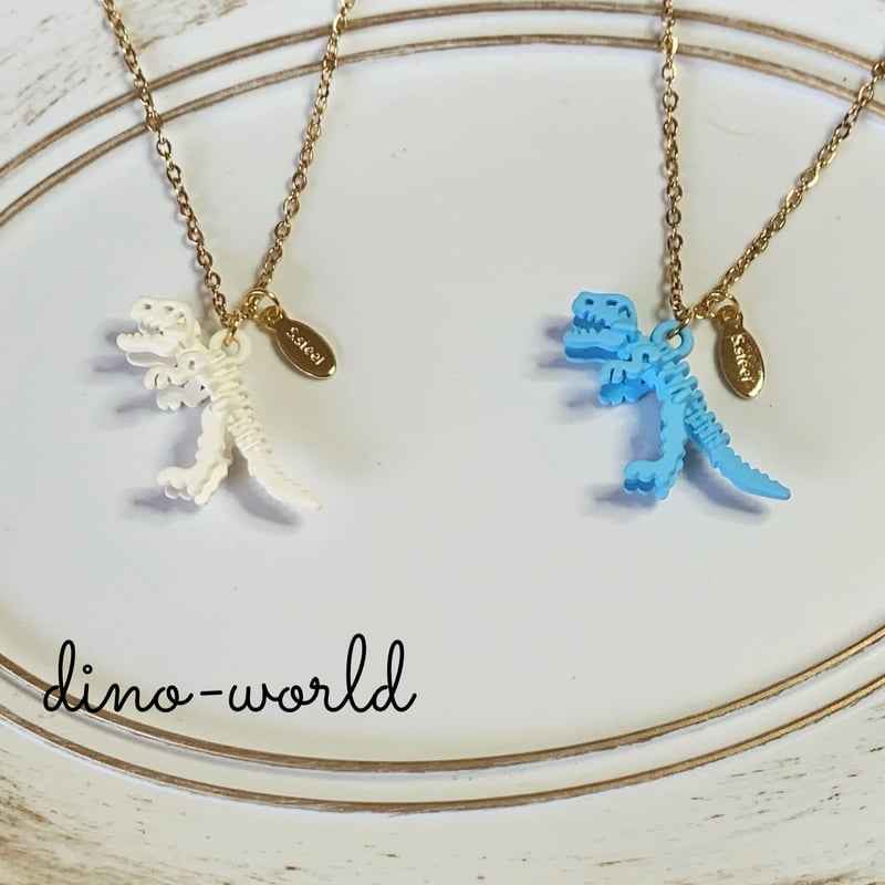 恐竜骨格ネックレス （ゴールドチェーン） | dino-world