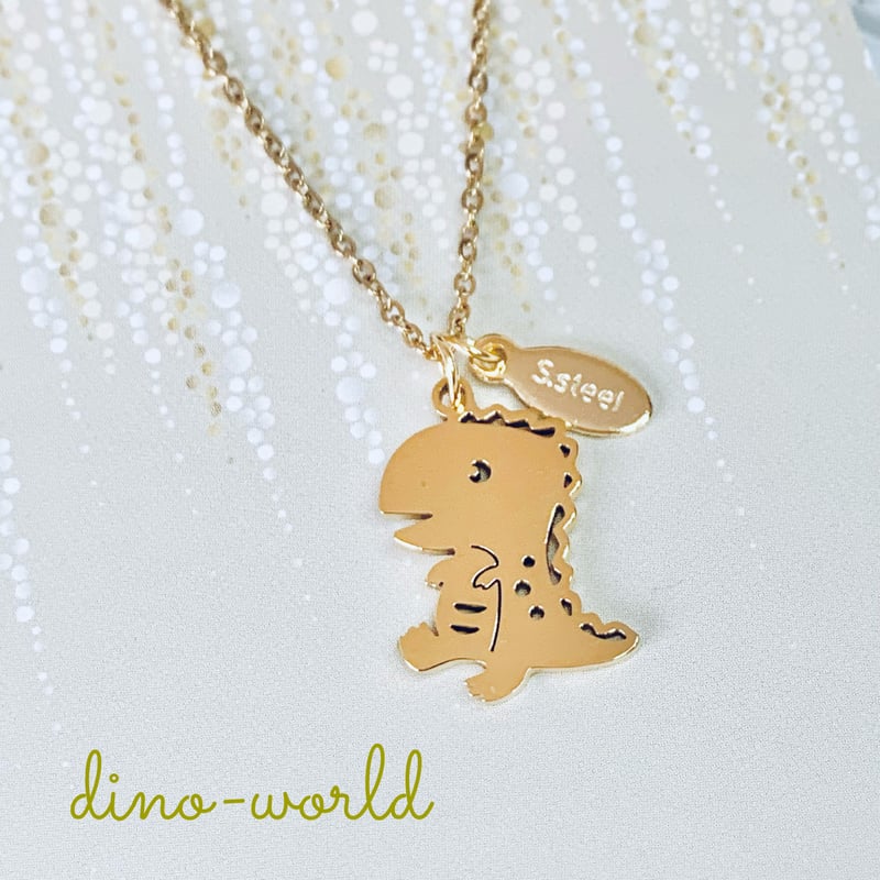 dino-world