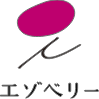 エゾベリー