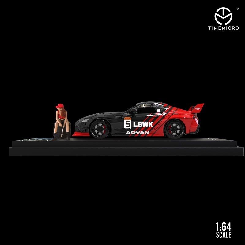 TimeMicro 1/64 トヨタ スープラ Advan仕様+フィギュア付き TimeMicro 1/64 トヨタ スープラ Advan仕様+フィギュア付き