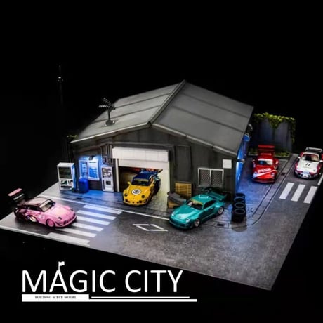 Magic City 1/64 ジオラマシリーズ RWBワークショップ